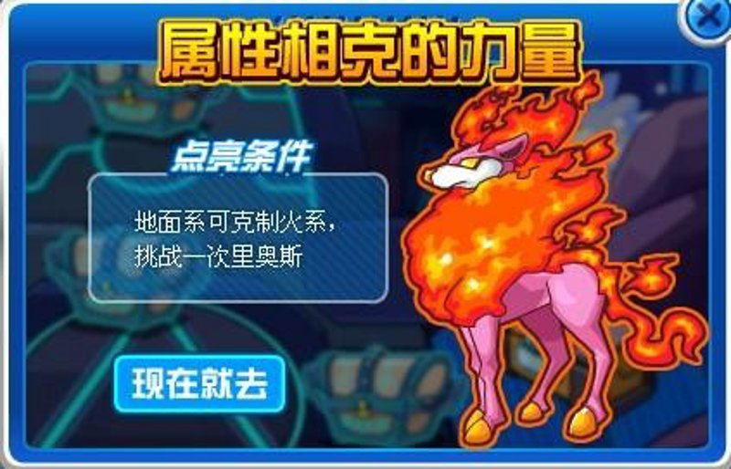 永济养羊合作社助力地方经济的新篇章